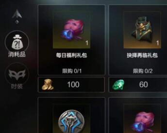 感觉鹅味没那么重了,这游戏也还可以的样子