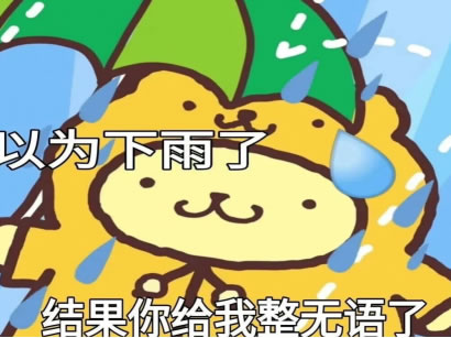 ׿ɳΡʯսѲԣSLGǱˣ