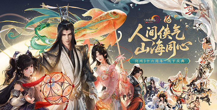 3ʮ췢᣺ȫ+ʽǰдƽ