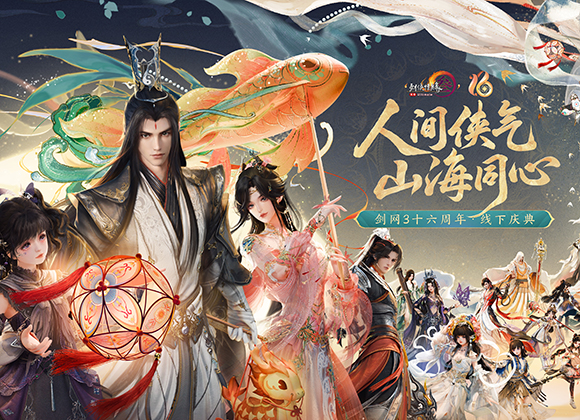 3ʮ췢᣺ȫ+ʽǰдƽ